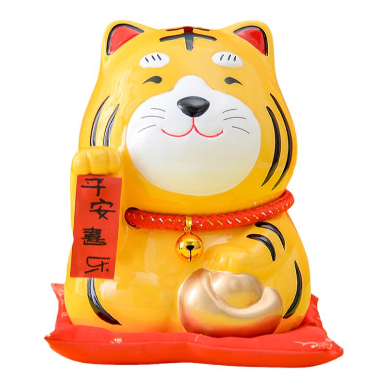 2026陶瓷老虎存钱罐吉祥物