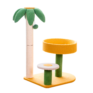 椰子树猫爬架猫架子小型不占地猫窝猫树一体猫抓柱幼猫咪玩具用品
