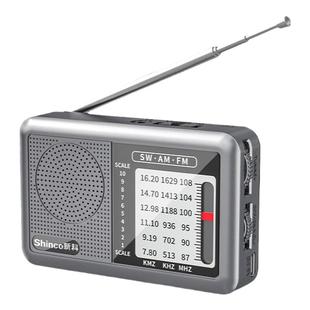新科收音机老人专用多波段迷你音响随身听户外fm广播便携播放器