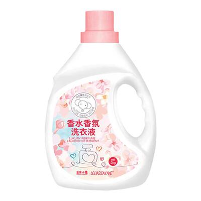 云朵小象瓶装香水香氛洗衣液2kg去污留香无磷家庭装官方旗舰店