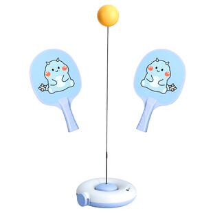 乒乓球训练器自练神器家用儿童对打兵兵练习室内玩具视力兵乓球球