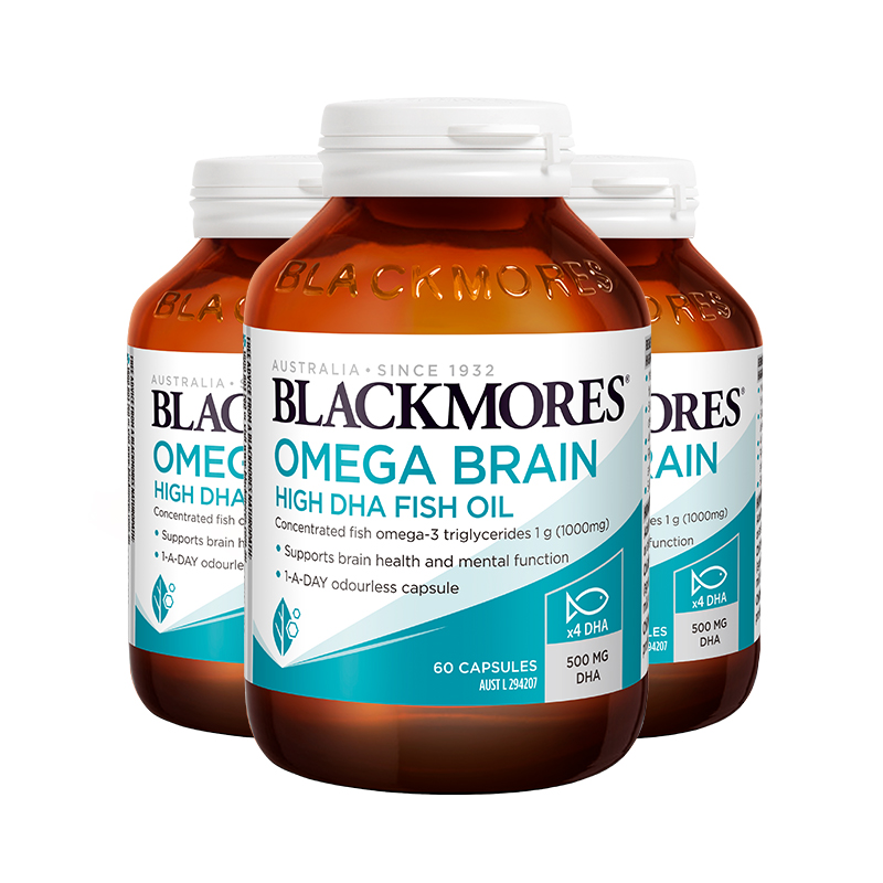 BLACKMORES澳佳宝高浓度4倍脑铂金鱼油60粒*3深海DHA鱼油omega3