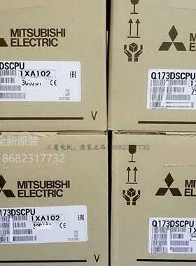 议价三菱Q系列Q172DSCPU Q173DSCPU Q20UDHCPU Q20UDEHCPU Q25HCP