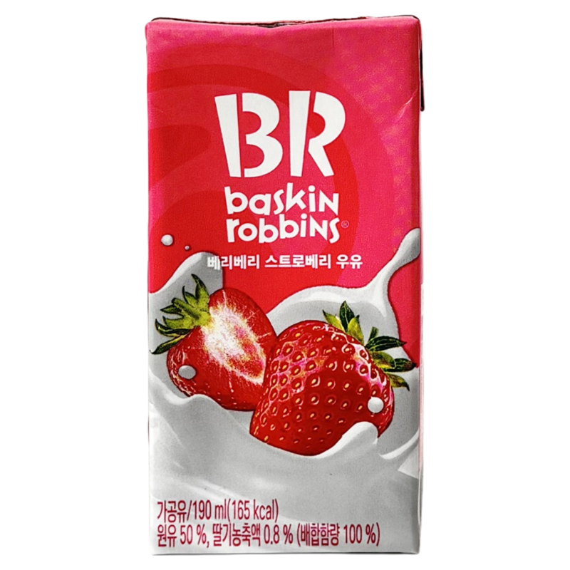 韩国进口缤果味汽水碳酸饮料