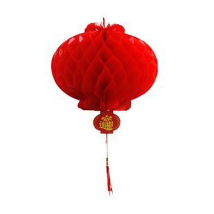 元旦新年小纸灯笼婚庆结婚挂饰春节开业布置装饰过年蜂窝灯笼发光