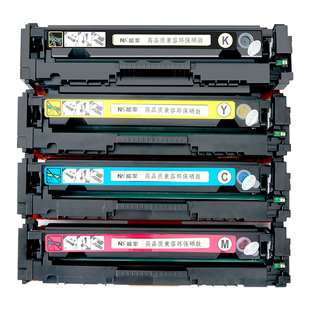 能率易加粉适用惠普cf400a硒鼓cf400X hp201a m252dw 252dw m252n m277n m277dw硒鼓粉盒 打印机墨盒M274n