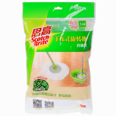 3M思高旋转拖把替换头替换布