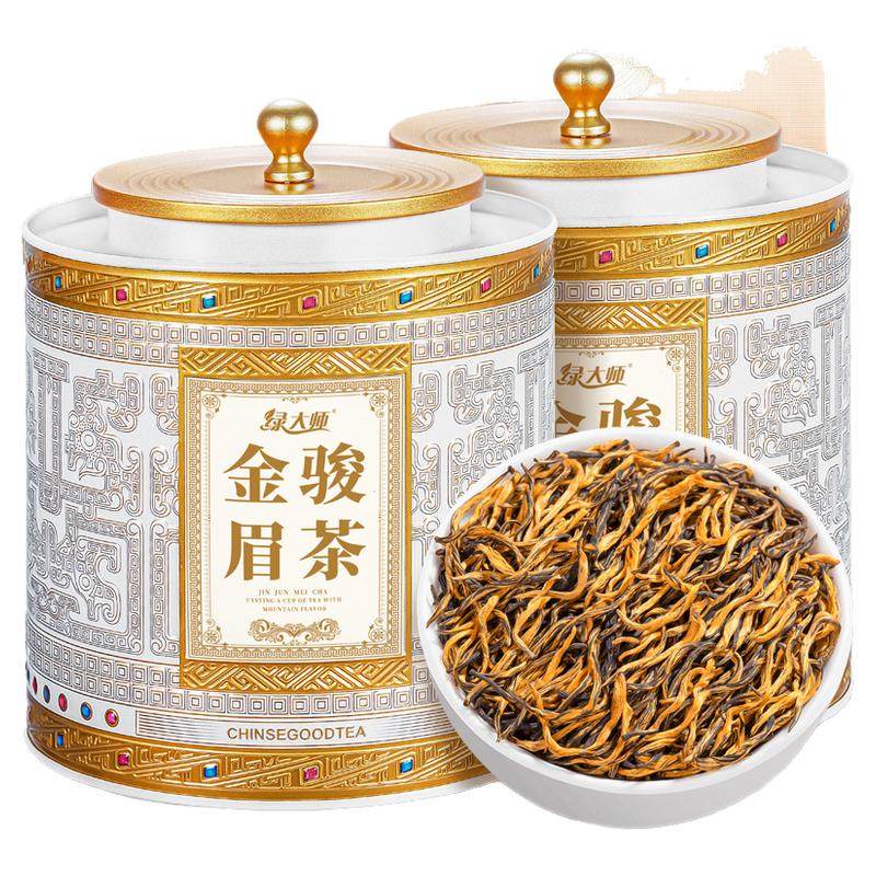 2026新茶-特级金骏眉红茶-浓香型