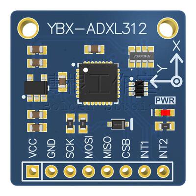 ADXL312三轴加速度传感器模块