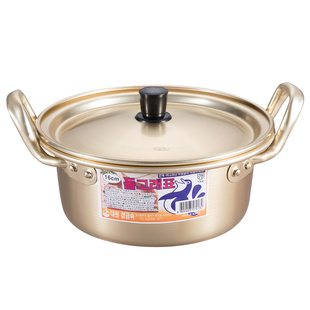 韩国进口泡面锅煮面锅加厚黄铝锅韩剧拉面锅奶锅汤锅速热方便面锅