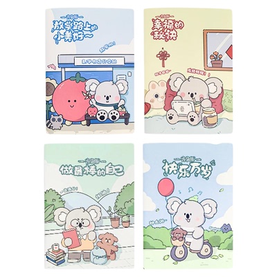 【新华书店】书袋熊 B5缝线本直线内页36页184x257mm横线格式护眼纸卡通图案中小学生纸张本册记事车线本文具