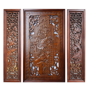 东阳木雕新中式中堂三件套香樟木挂屏实木条屏背景墙壁挂福木雕画