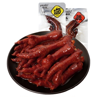 高悦 凤爪卤鸡爪38g酱香卤味五香双凤爪香辣鸡爪真空包装休闲零食