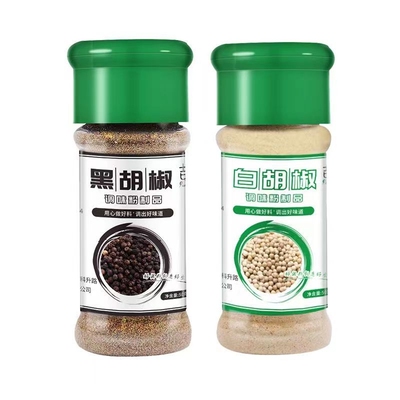 胡椒粉正宗现磨黑白胡椒粉粒官方旗舰店蒸煮撒料黑胡椒椒盐调味料