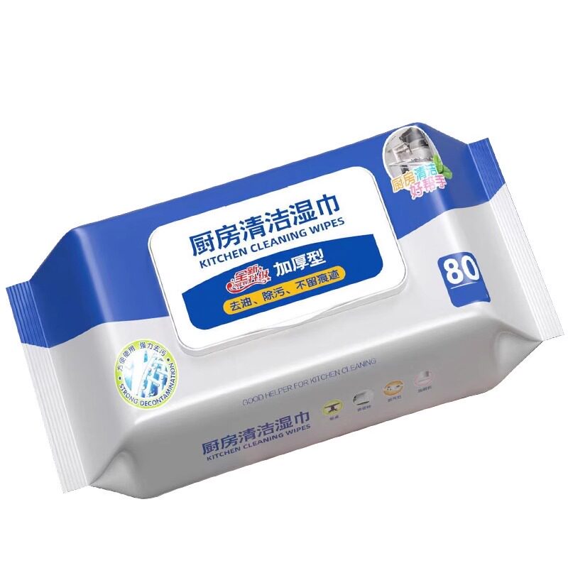 家用厨房湿巾油烟机专用抹布除重油污清洁巾擦油纸去油去污湿纸巾