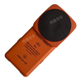 适用于问界m5m7m8m9魔吸接口智界R7车载磁吸后排手机平板支架用品