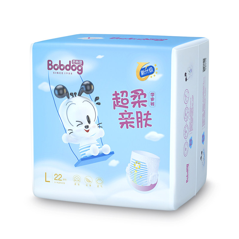 夏季超薄透气巴布豆超柔亲肤纸尿裤mlxl拉拉裤新生婴儿尿不湿学步