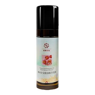 诸葛扶摇林间少女精油植萃私护慕斯妇科痒湿白带黄中医芳疗