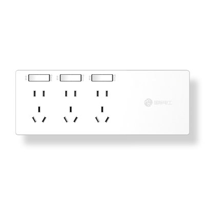 国际电工官方正品直插扩展插座