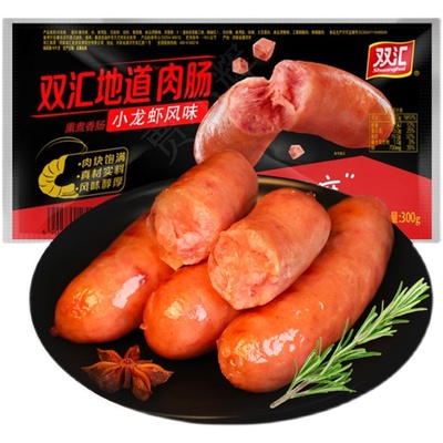 双汇地道肉肠小龙虾风味300g/袋