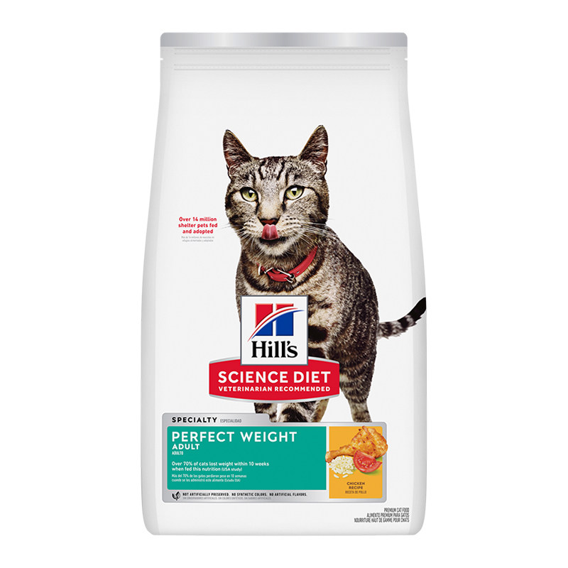 【自营】希尔思低脂低卡希尔斯体重猫粮体重控制高蛋白全价成猫粮