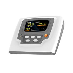 中频家用电疗仪脉冲理疗仪经络腰椎间盘突出背治疗按摩器医院同款