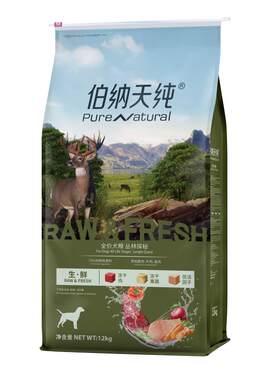 伯纳天纯高蛋白狗粮12kg
