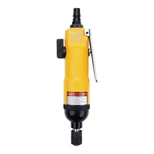 阿斯兰气动螺丝刀工业级风批5H6H8H扭力风动改锥起子直式气钻工具