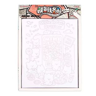 摸鱼线条画本简笔画控笔练习画画图稿上班无聊解压练习临摹图纸