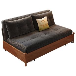 帕沙曼实木沙发床可拆洗小户型客厅复古风折叠两用双人沙发棉麻