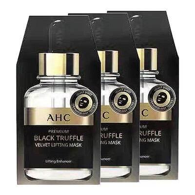 【3盒】韩国ahc黑金黑松露面膜