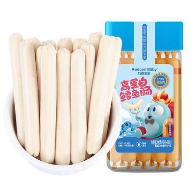 力诚宝宝高蛋白鳕鱼肠
