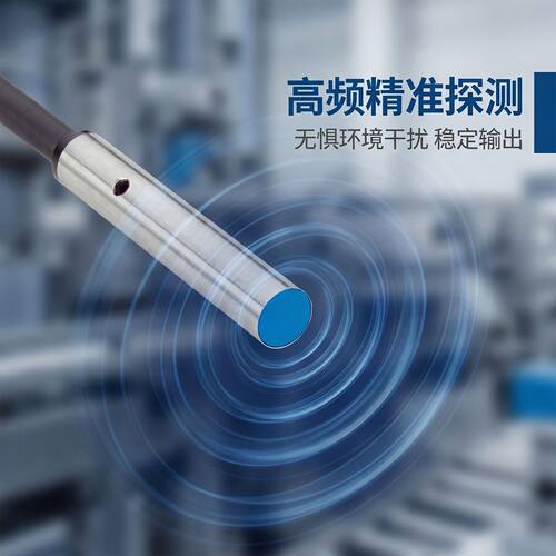 议价sick接近开关IHM03-0B6NSVU2S IHM04-0B8PSVU2S IHM06-02BNOV