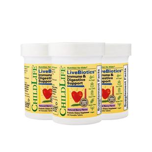 童年时光Childlife宝宝益生菌咀嚼片调理肠胃元便秘肠道消化3瓶