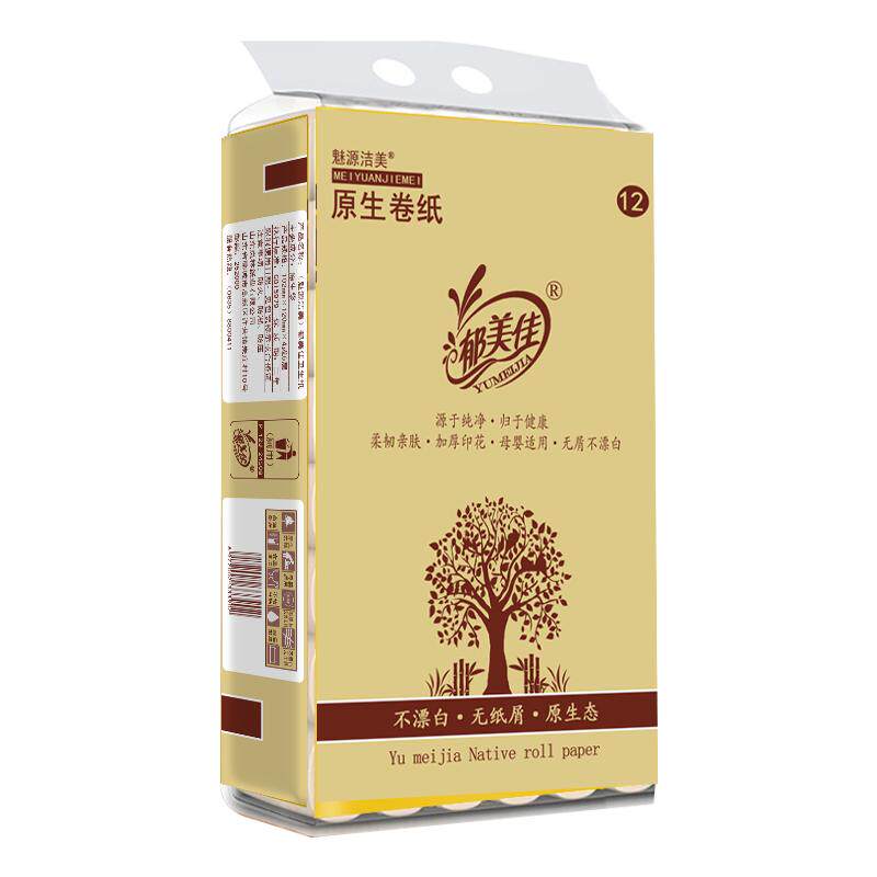 郁美佳200克卫生纸4层本色大卷纸