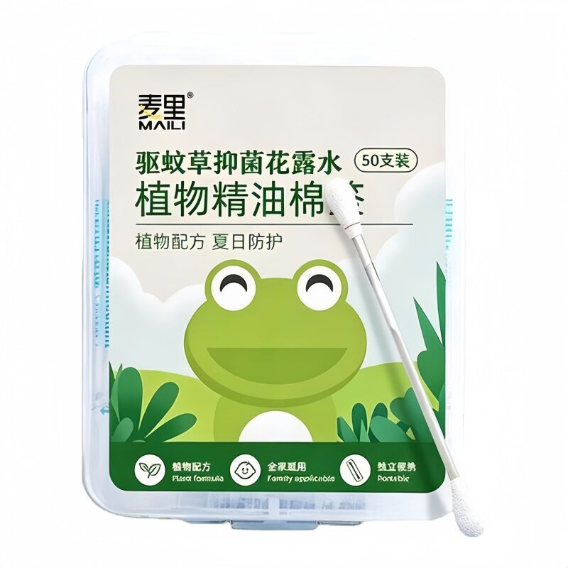 一次性精油棉签棉棒花露水套装