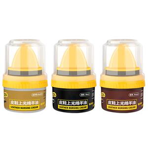 皮鞋油黑色真皮保养油棕色无色通用擦鞋神器高级绵羊油护理擦亮