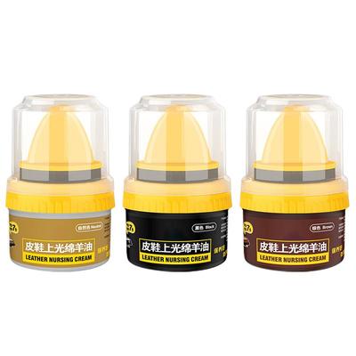 【自带刷头】免抛光鞋油一擦即亮