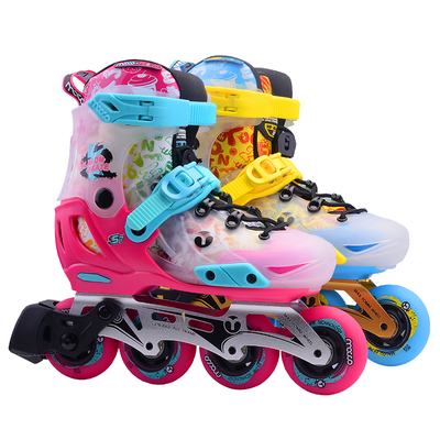 米高儿童初学者花式可调节溜冰鞋