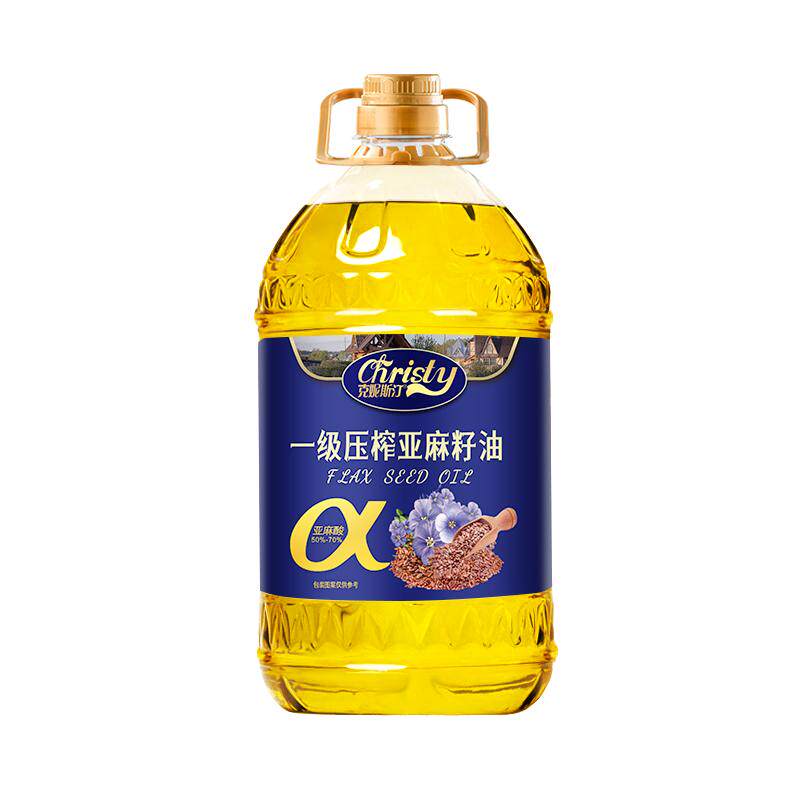 低温压榨,保留营养,源头工厂