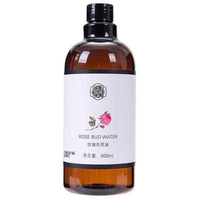 玫瑰花苞液补水保湿纯露爽肤水