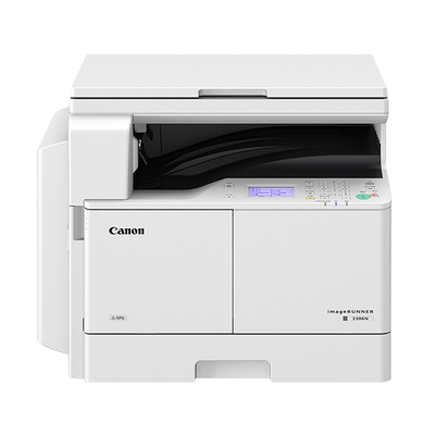 佳能黑白激光数码复合机打印