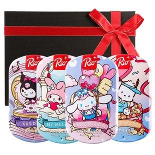 Rio三丽鸥情人节联名无糖薄荷糖 清新口腔气口香糖木糖醇零食糖果