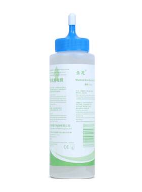 医用电极100/250g除颤急救