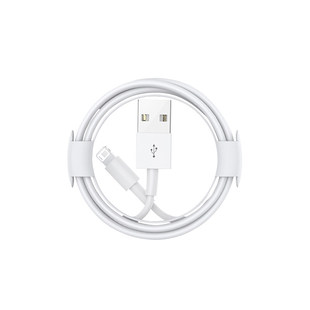 苹果充电线【官方正品】适用iPhone14pro数据线1312充电器线pd头闪17手机充ipad正8plus品11原max装快充车载