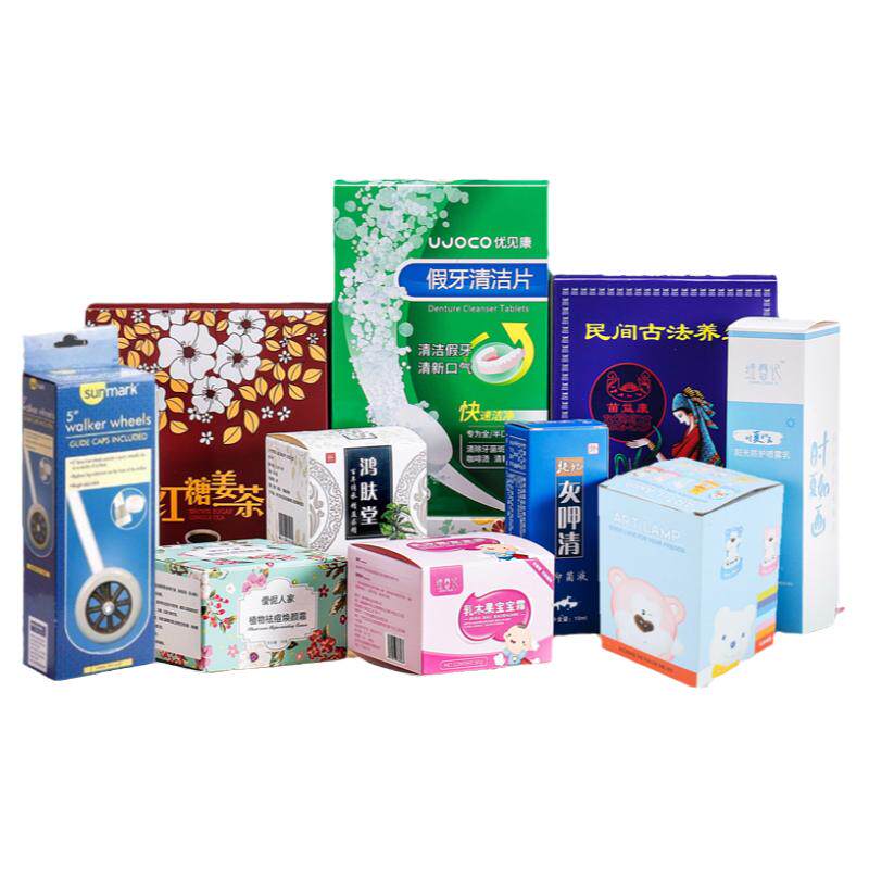 彩盒定做logo印刷设计打样