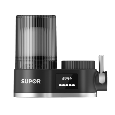 苏泊尔C25水龙头过滤器家用净水器厨房自来水前置超滤净水机C15