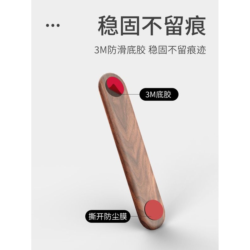 胡桃木临时停车号码牌挪车停车创意电话汽车内号码牌装饰车用品移