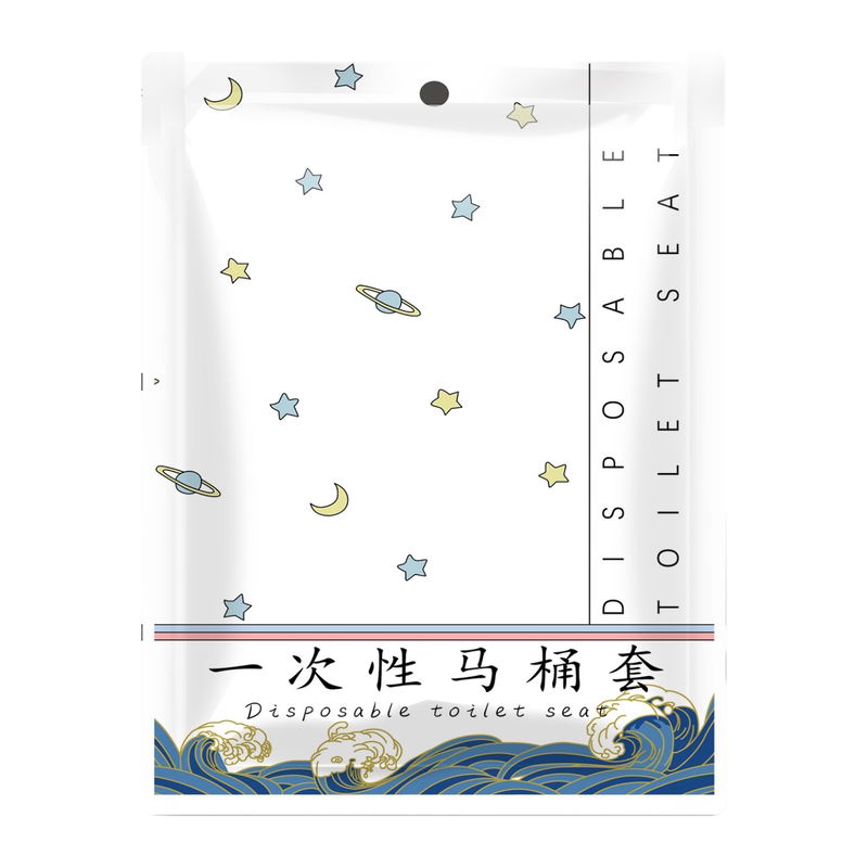 欧怡馨一次性便携旅行马桶垫