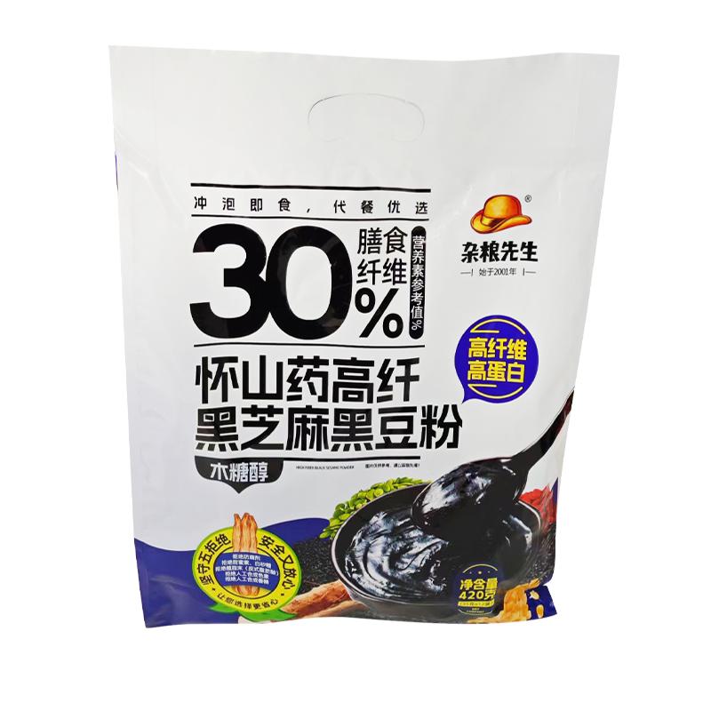 杂粮先生怀山药黑芝麻黑豆薏米红豆高纤葛根多谷粉冲泡即食代餐